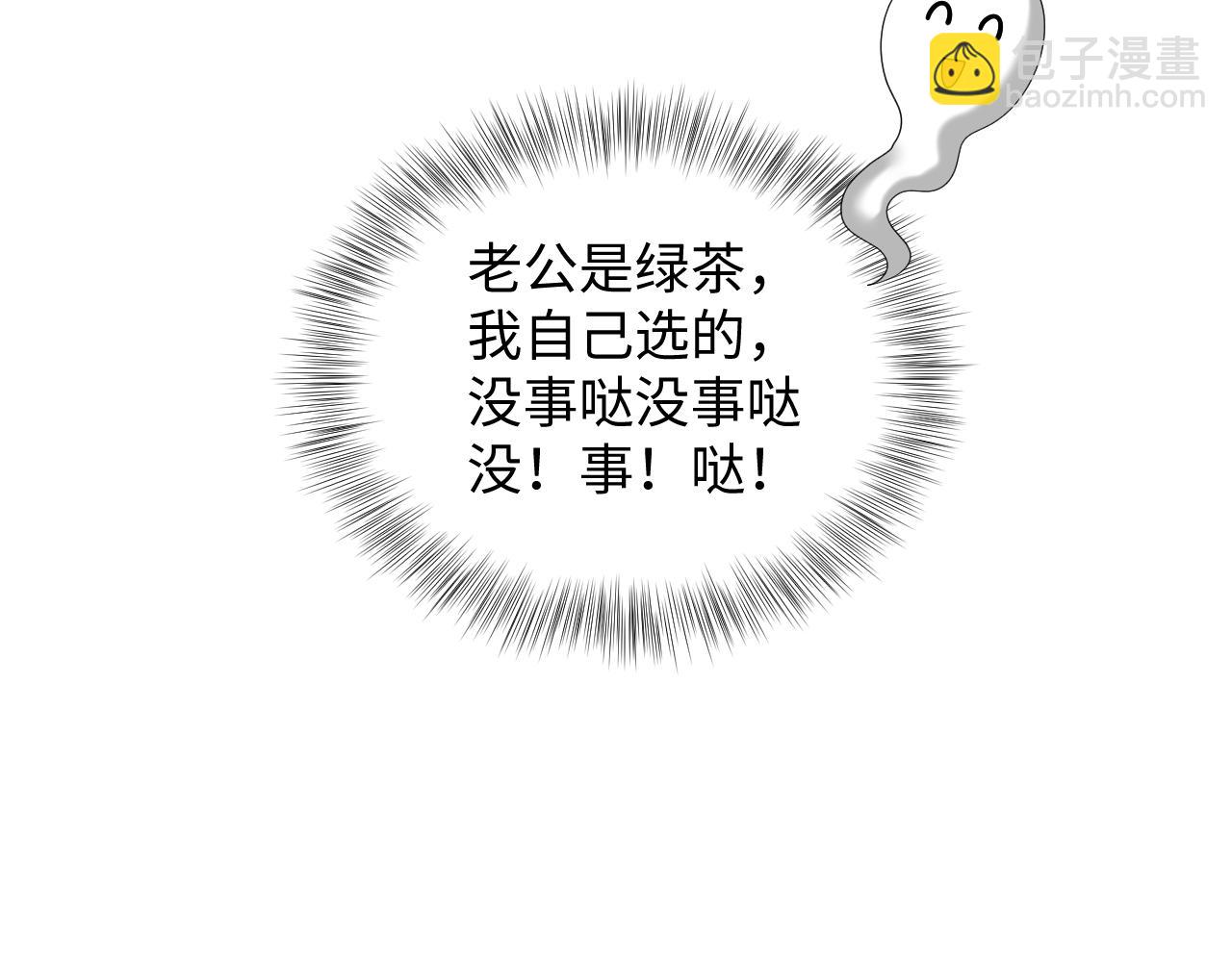 366 交换生生活开始69