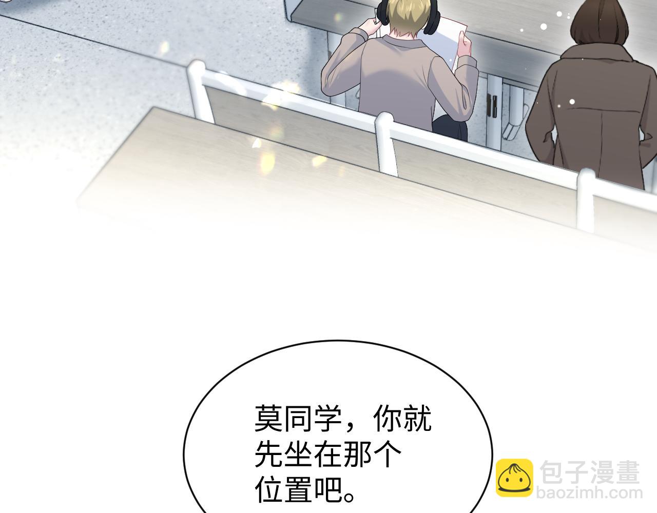 366 交换生生活开始73