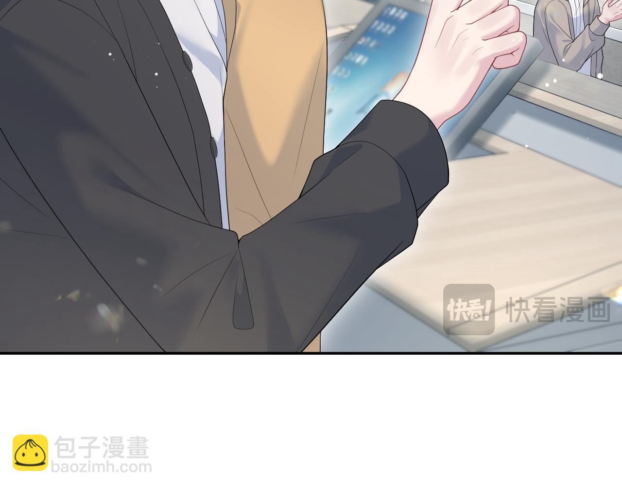 366 交换生生活开始75