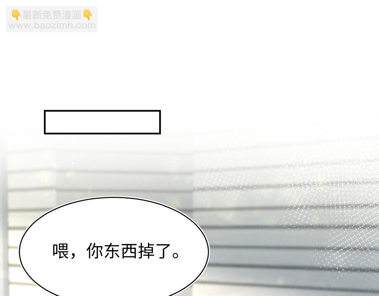 366 交换生生活开始77