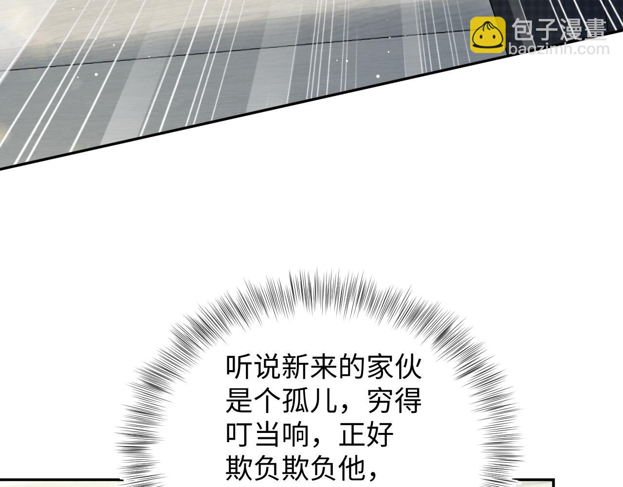 366 交换生生活开始85