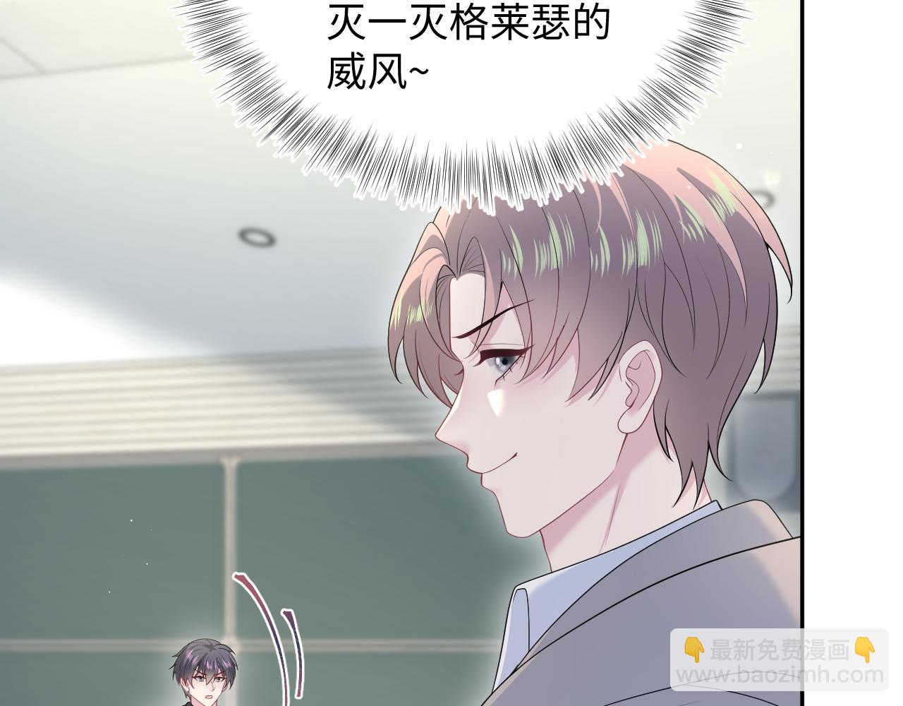 366 交换生生活开始86