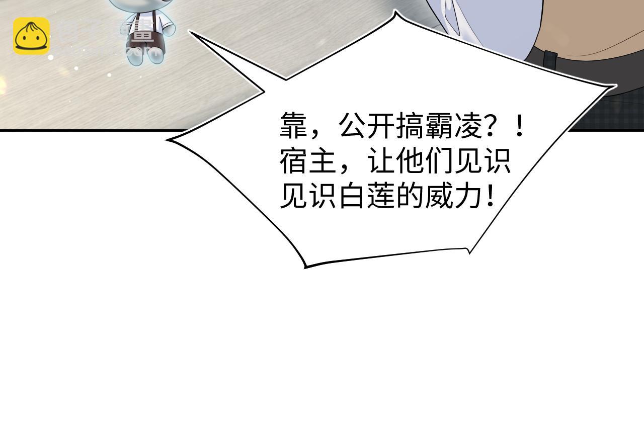 366 交换生生活开始90