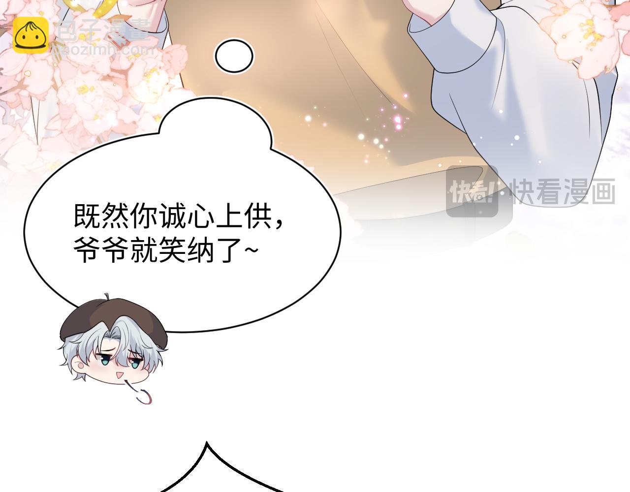 366 交换生生活开始93