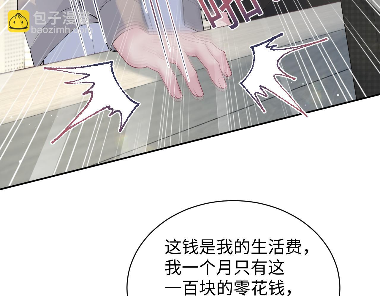 366 交换生生活开始96