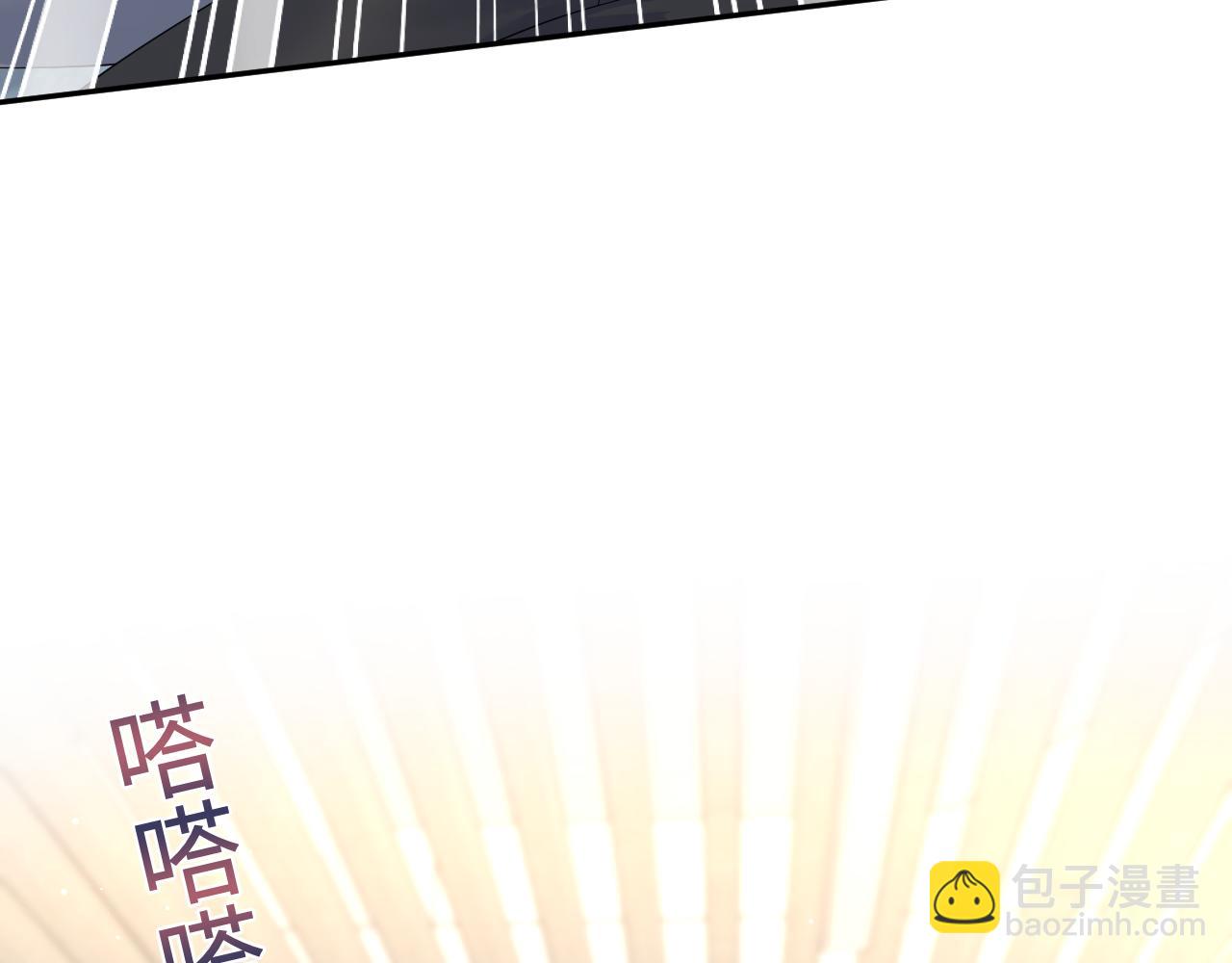 367 和统子闹掰啦10