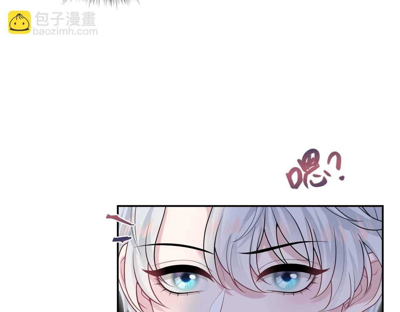 367 和统子闹掰啦13