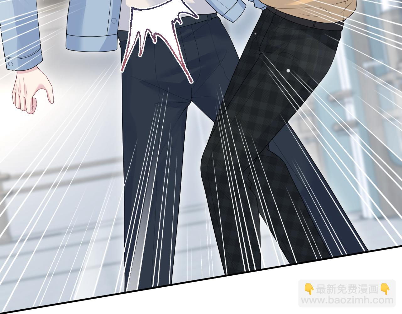 367 和统子闹掰啦28