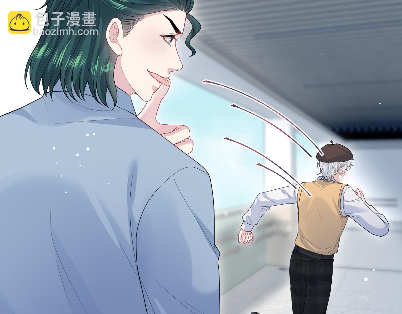 367 和统子闹掰啦31