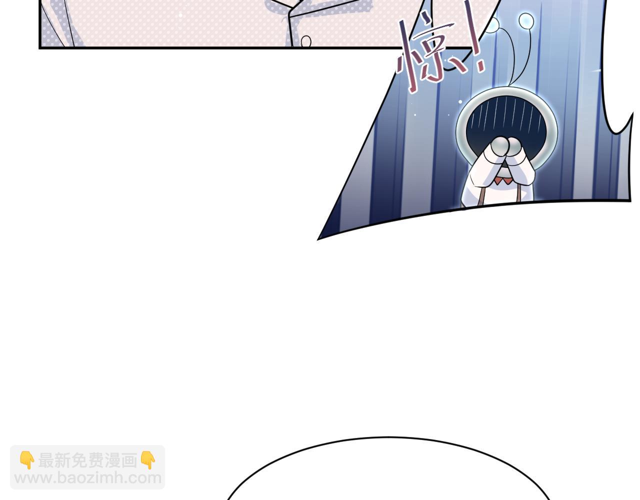 367 和统子闹掰啦68