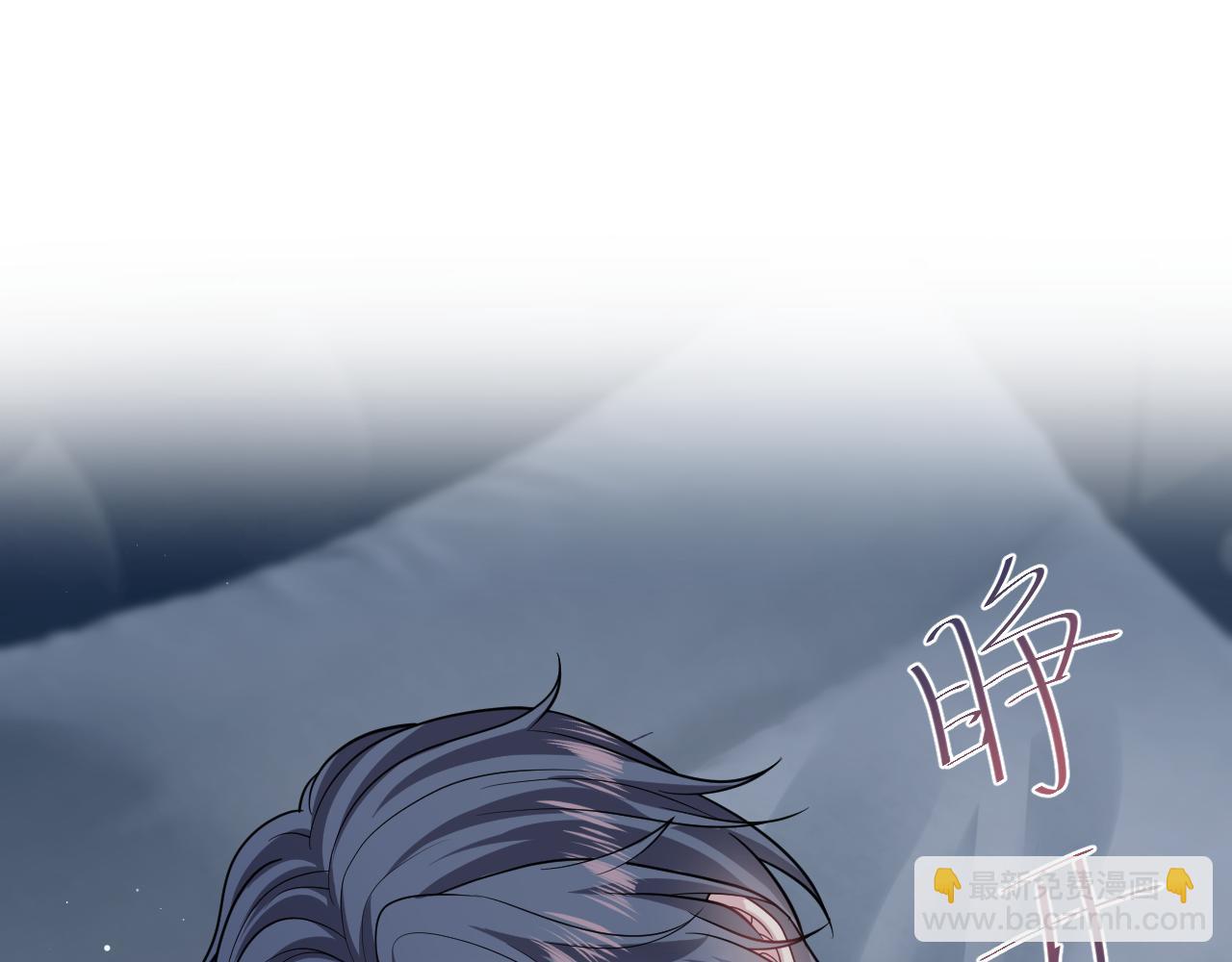 367 和统子闹掰啦89