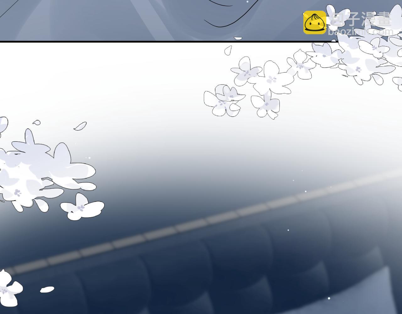 367 和统子闹掰啦97