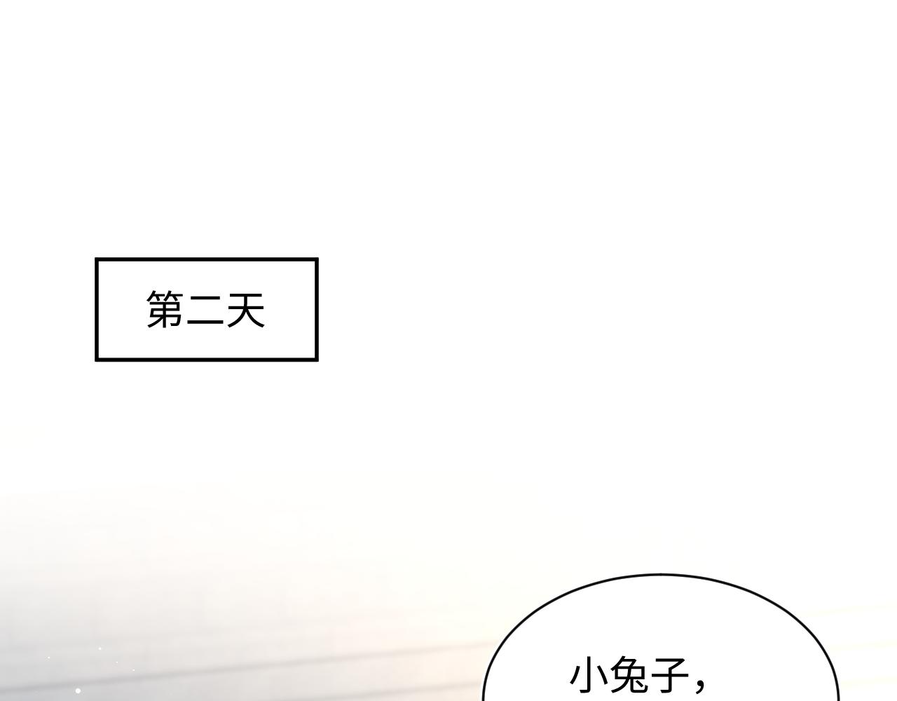 368 告状数第一0
