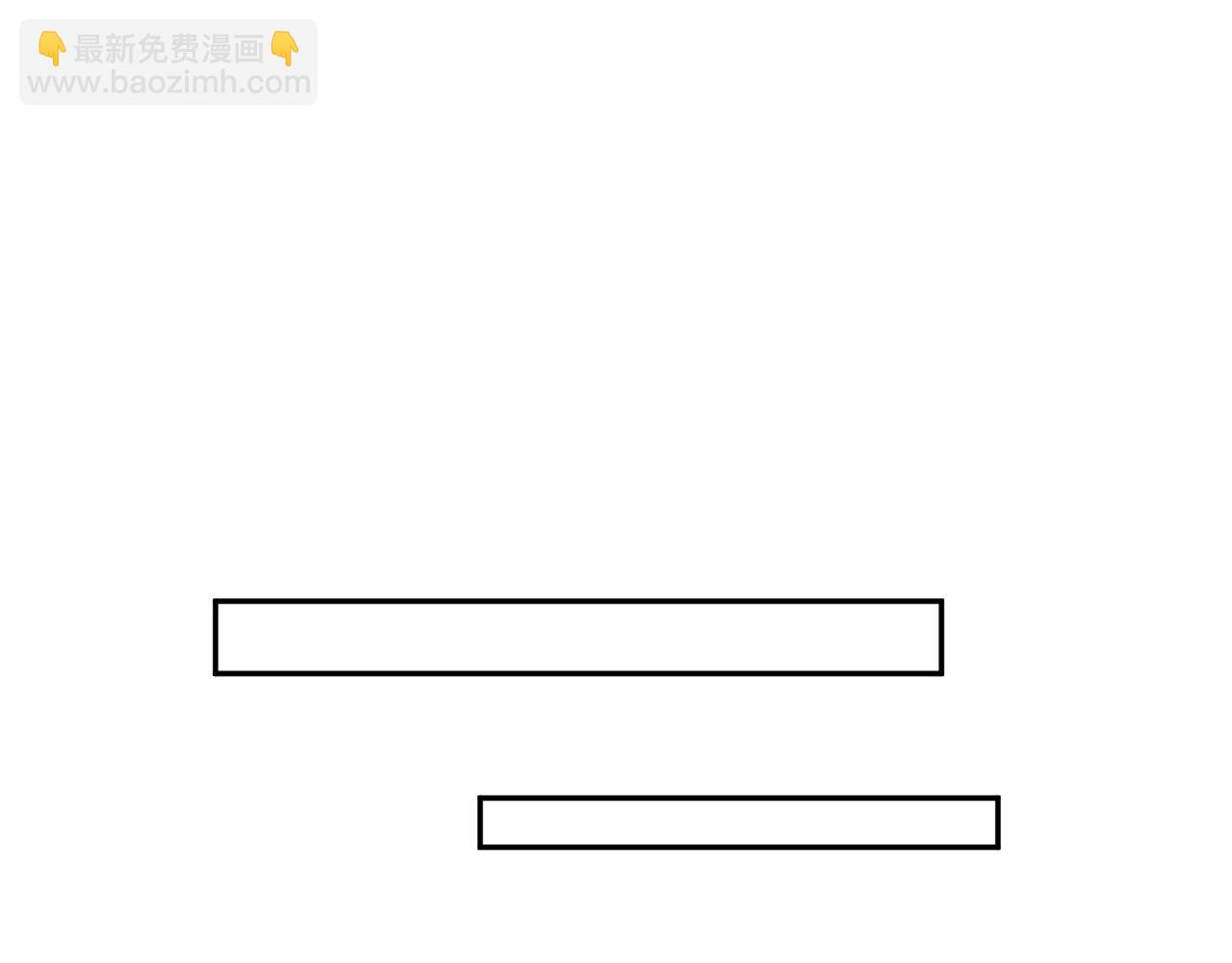 368 告状数第一102