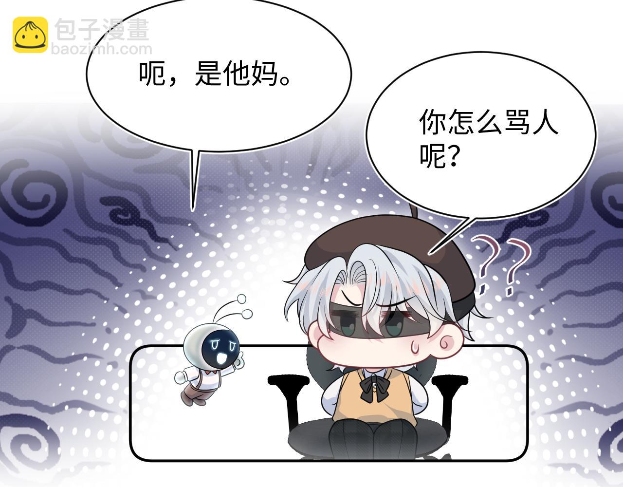 368 告状数第一111