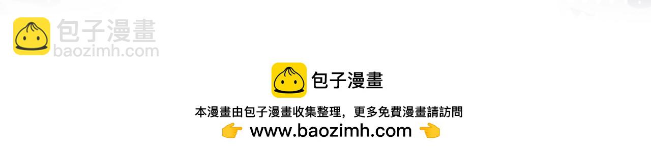 368 告状数第一112