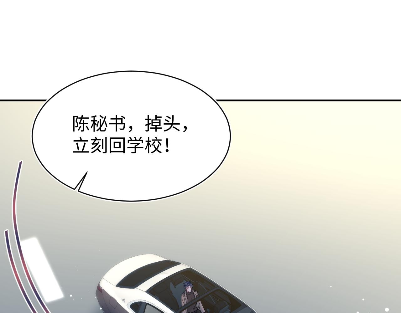 368 告状数第一13