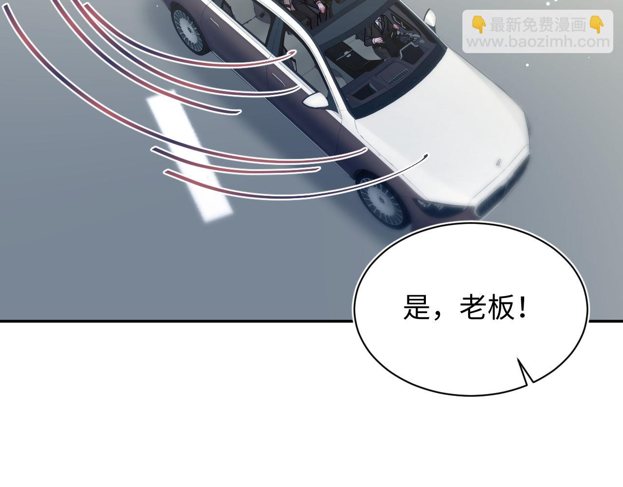 368 告状数第一14