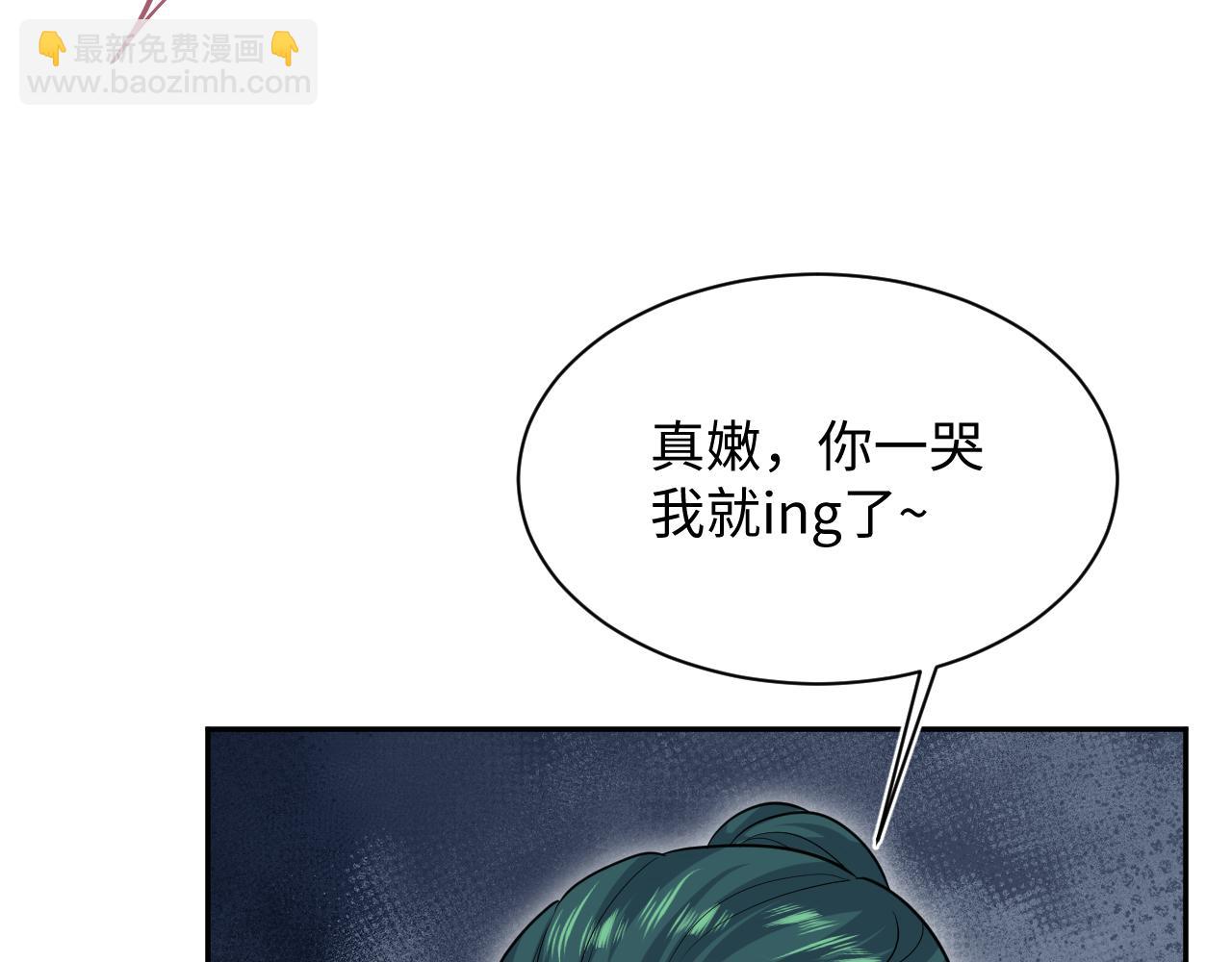 368 告状数第一19