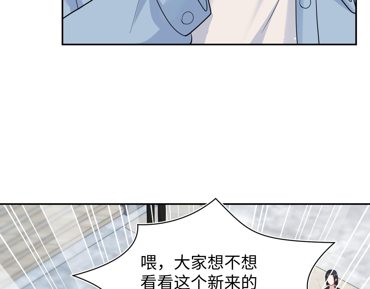 368 告状数第一21