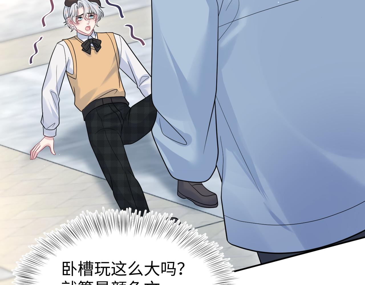 368 告状数第一25