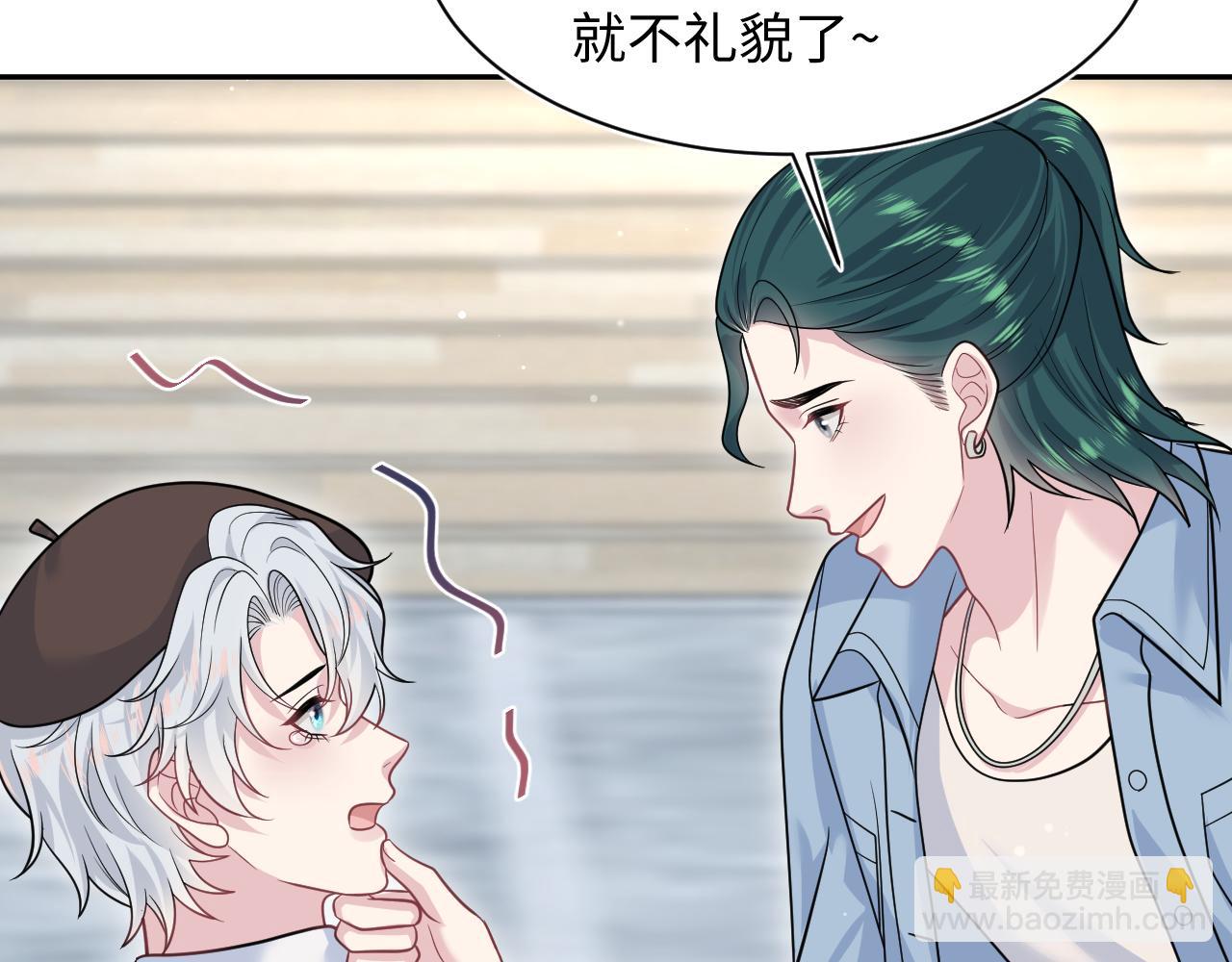 368 告状数第一27