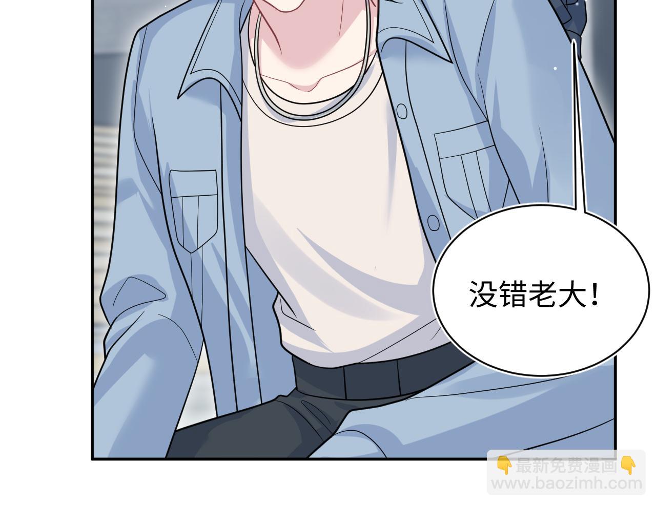 368 告状数第一30