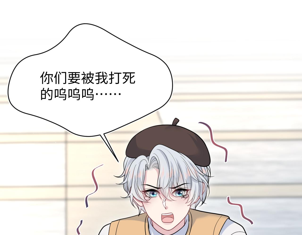 368 告状数第一31