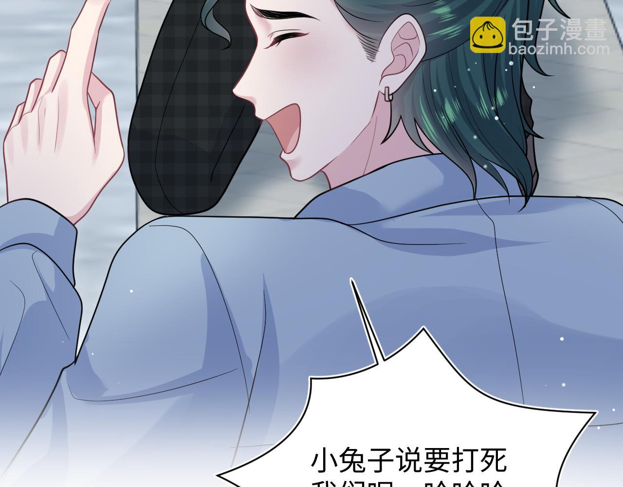368 告状数第一33