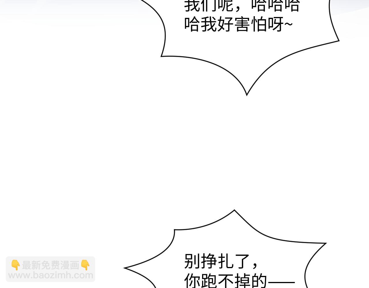 368 告状数第一34