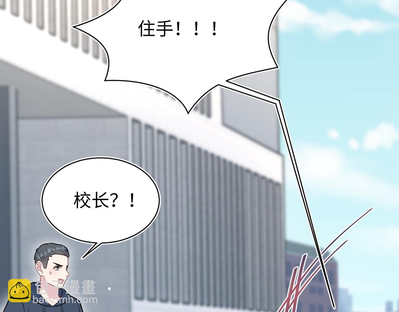 368 告状数第一37