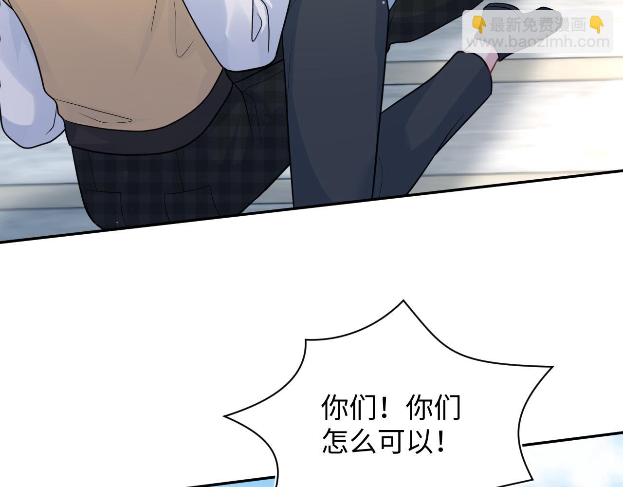 368 告状数第一39