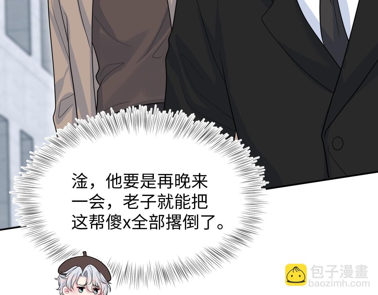 368 告状数第一41