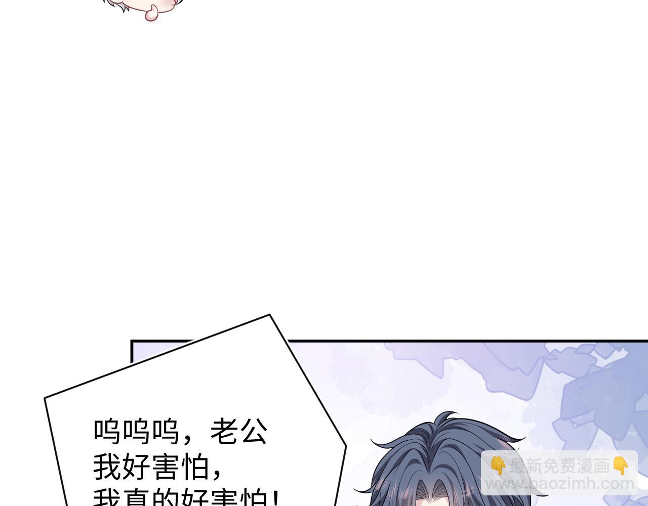 368 告状数第一42