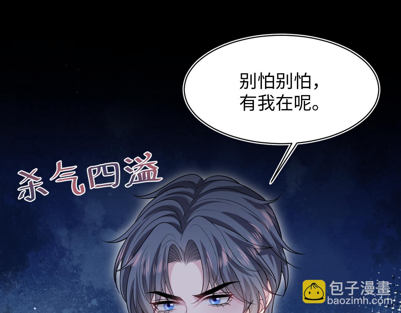 368 告状数第一45
