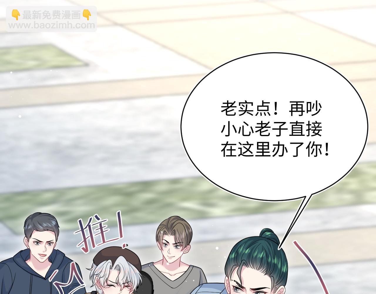 368 告状数第一5