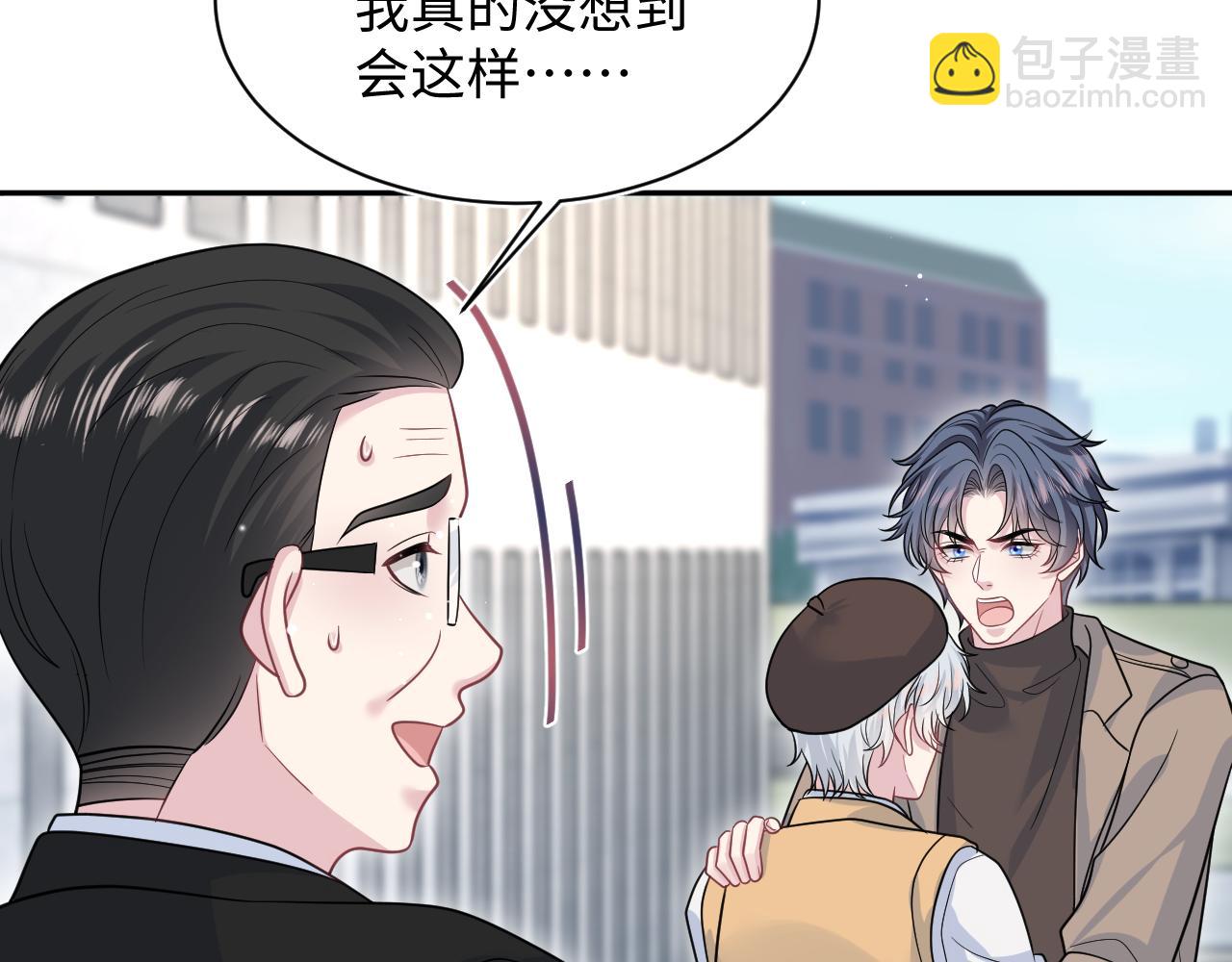 368 告状数第一52