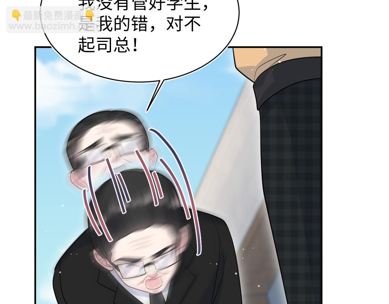 368 告状数第一56