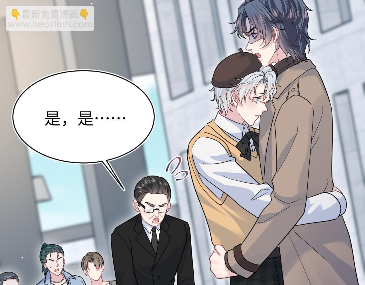 368 告状数第一59
