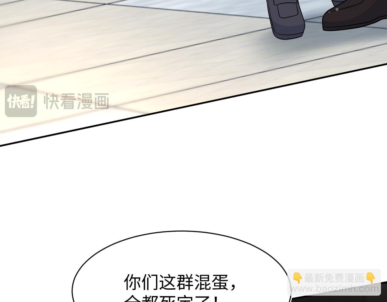 368 告状数第一61