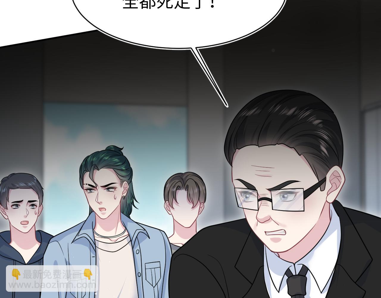 368 告状数第一62