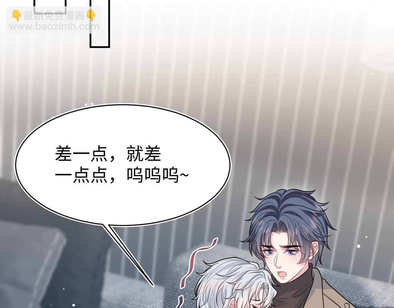 368 告状数第一65