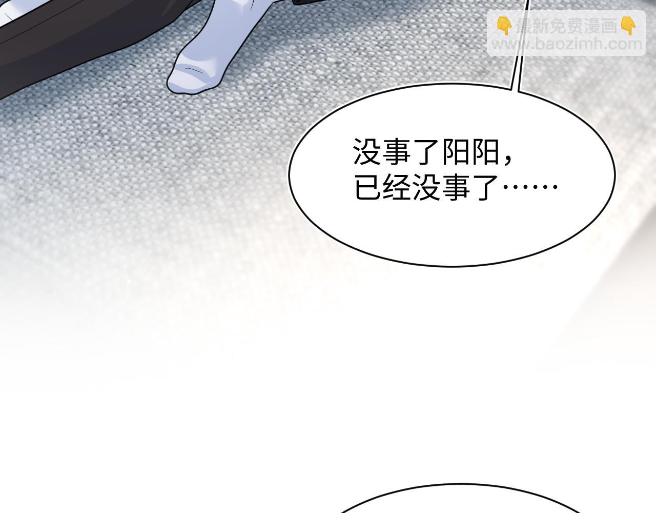 368 告状数第一67