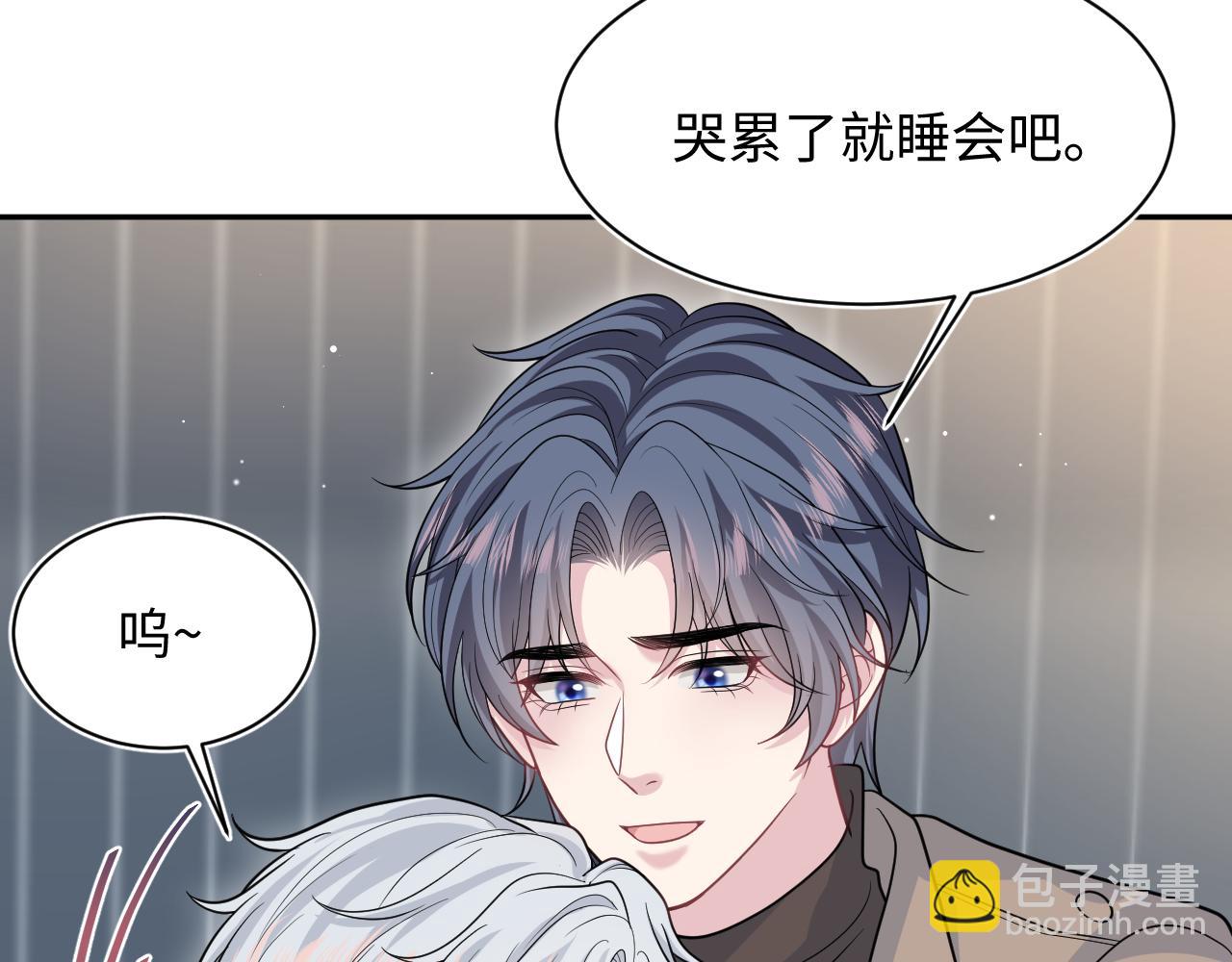 368 告状数第一68