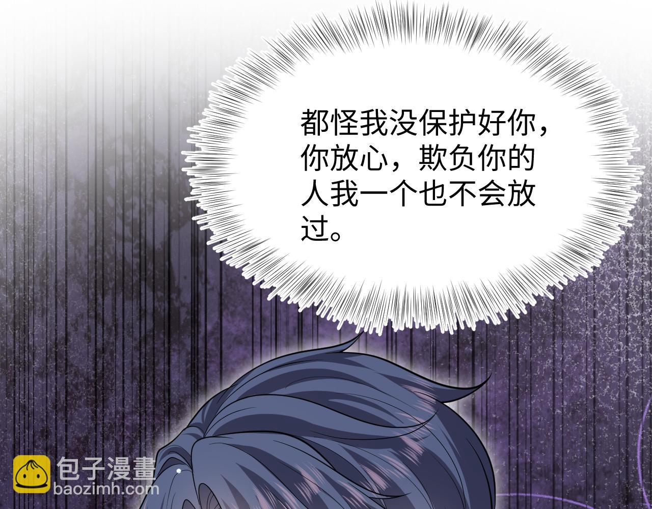 368 告状数第一70