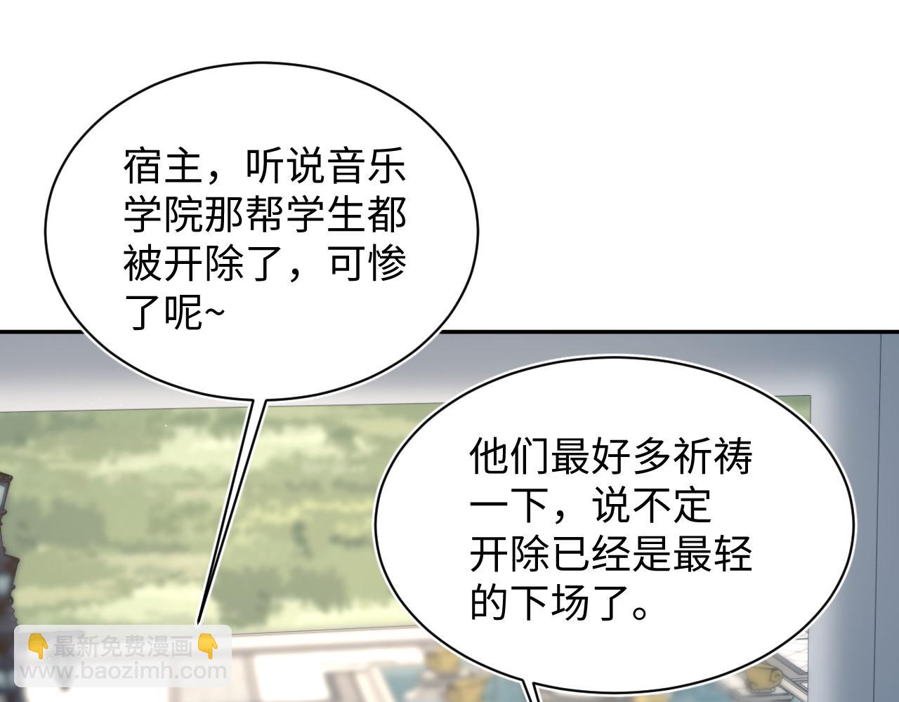 368 告状数第一78