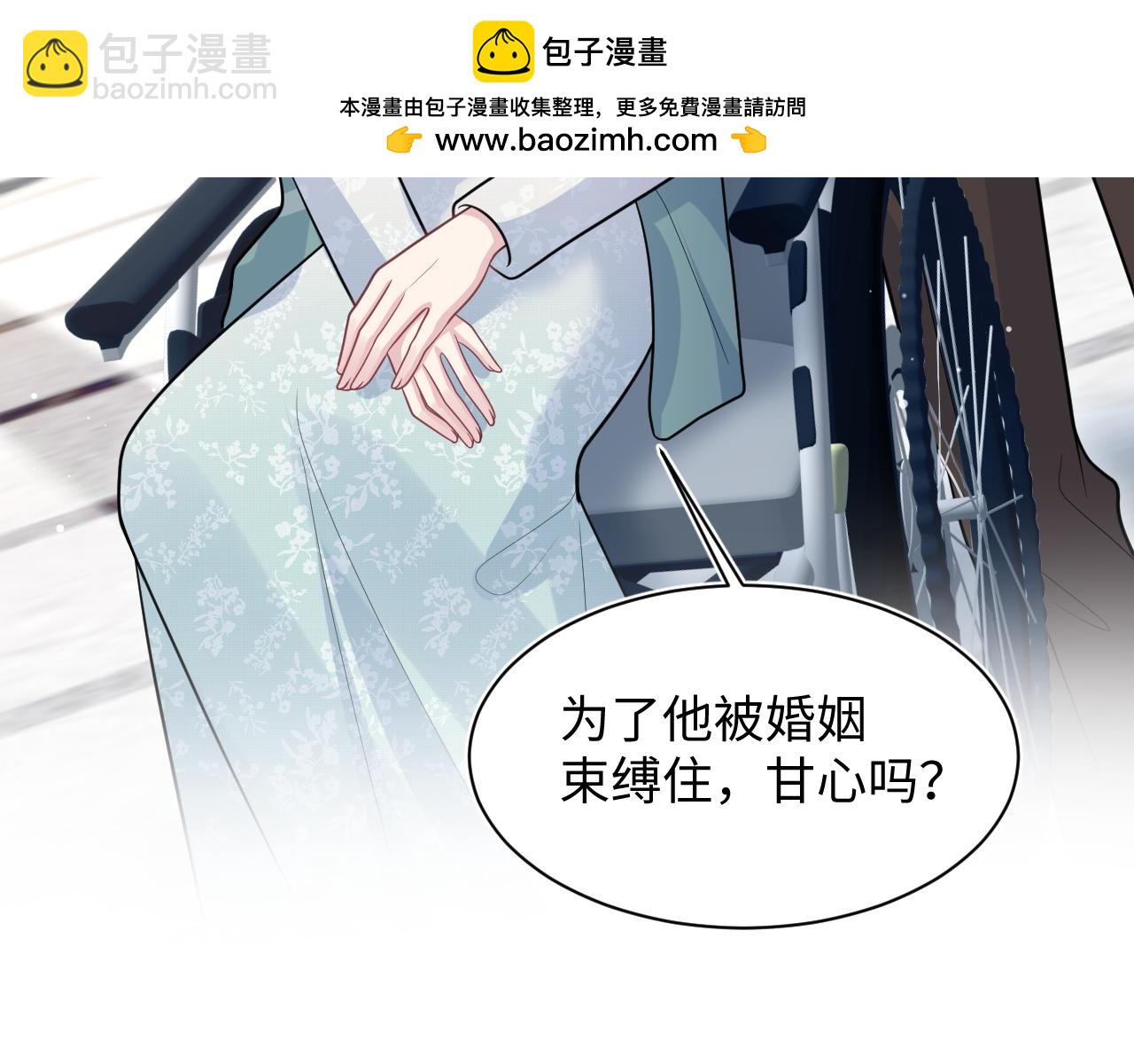 368 告状数第一83