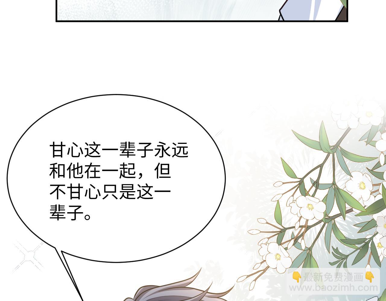 368 告状数第一85