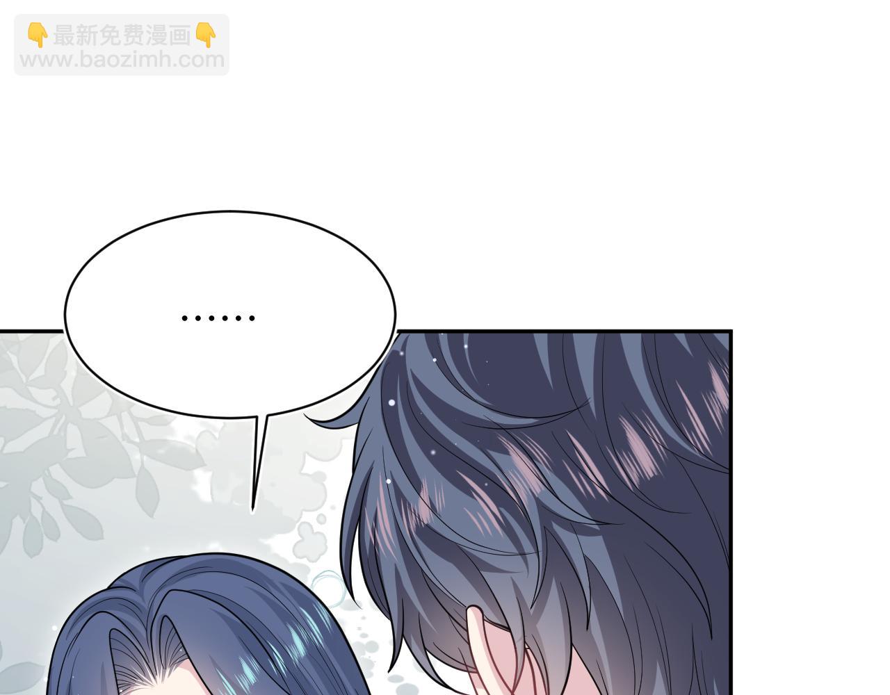 368 告状数第一88