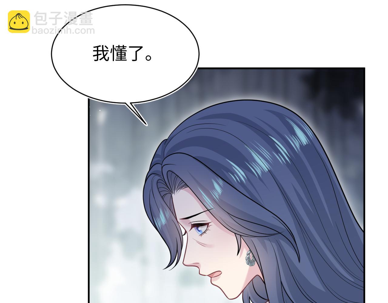 368 告状数第一90